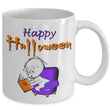 Halloween Coffee Mug- Funny Halloween Gift For Adults - Cute Ghost Mug - "Happy Halloween"