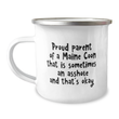 Funny Maine Coon Cat Coffee Mug. Main Coon Gifts. Funny Cat Lover Gift. Cat Enamel Mug. Cat Birthday Gift. Maine Cone Cat. Cat Mom Or Dad
